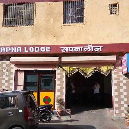 Hotel Sapna Lodge Vashi Esterno foto